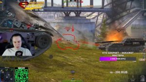 Противостояние с рандомом во время ивента - чек статы и танки на заказ Tanks Blitz