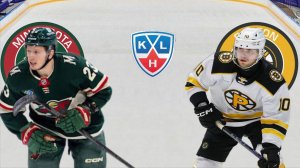 ХОККЕЙ НХЛ.  МИНЕССОТА - БОСТОН.  ТЕКСТОВАЯ ОНЛАЙН ТРАНСЛЯЦИЯ.