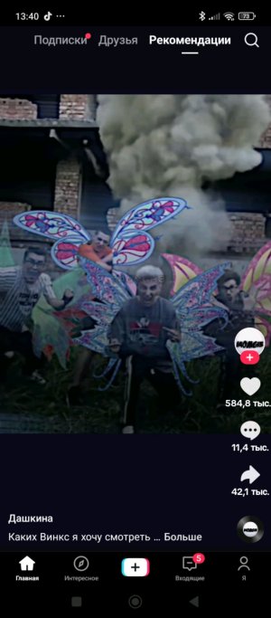 как сделать пельмешков