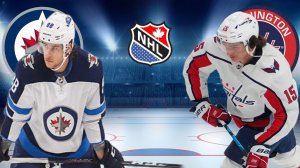 ХОККЕЙ НХЛ.  ВИННИПЕГ - ВАШИНГТОН.  ТЕКСТОВАЯ ОНЛАЙН ТРАНСЛЯЦИЯ.