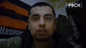 Боец СВО из укрытия потребовал дать правовую оценку развала Советского Союза.