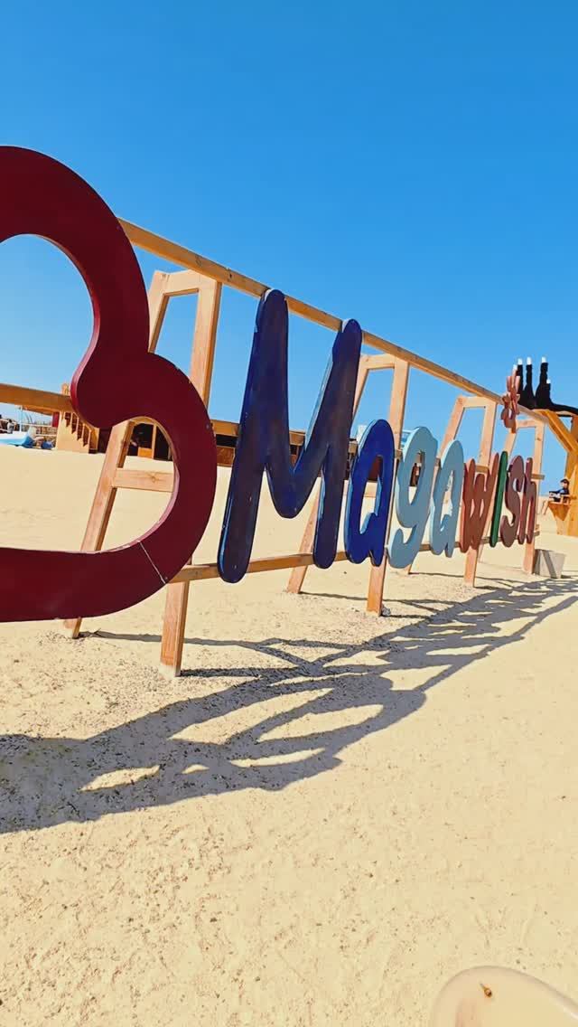 Солнце, море и тысяча мгновений | Египет | Meraki | Magawish Island