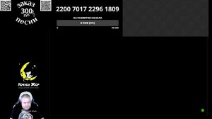 Хочу в Америку