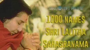 9-1000 names Shri Lalitha Sahasranama