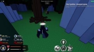 Играю в фейковый форсакен! (всё очень круто!)