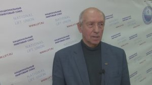 Степанов Михаил Алексеевич, д.т.н., профессор каф. «Механизация и автоматизация строительства» МГСУ