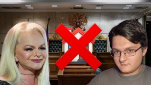 ДОЛИНА КИНУЛА ПОКУПАТЕЛЬНИЦУ?! // ОТМЕНА ЛАРИСЫ ДОЛИНОЙ