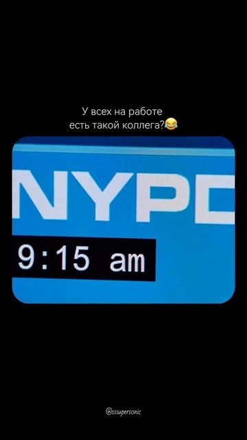 2025-12-11 смотреть онлайн