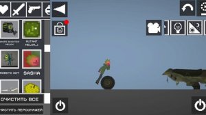 актив + как я делаю сериал