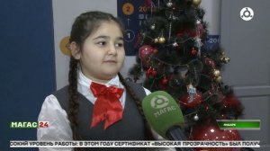 Региональный этап Всероссийского фестиваля школьных хоров "Поют дети России" проходит в Ингушетии