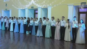 Зимний школьный бал | Находка | 09-12-2025