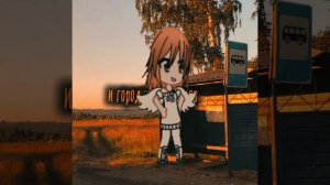 новое видео^^