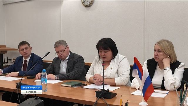 ОЧЕРЕДНОЕ ЗАСЕДАНИЕ КООРДИНАЦИОННОГО СОВЕТА