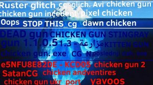 АЙСБЕРГ ПО ВИРУСАМ ЧИКЕН ГАНА 23 ВИРУСА!