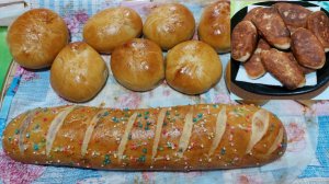 Ударим-ка мы сегодня по пирогам, ну и поболтаем. 11.12.25