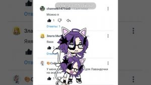 дети, не бойтесь я вас в скором времени не продам