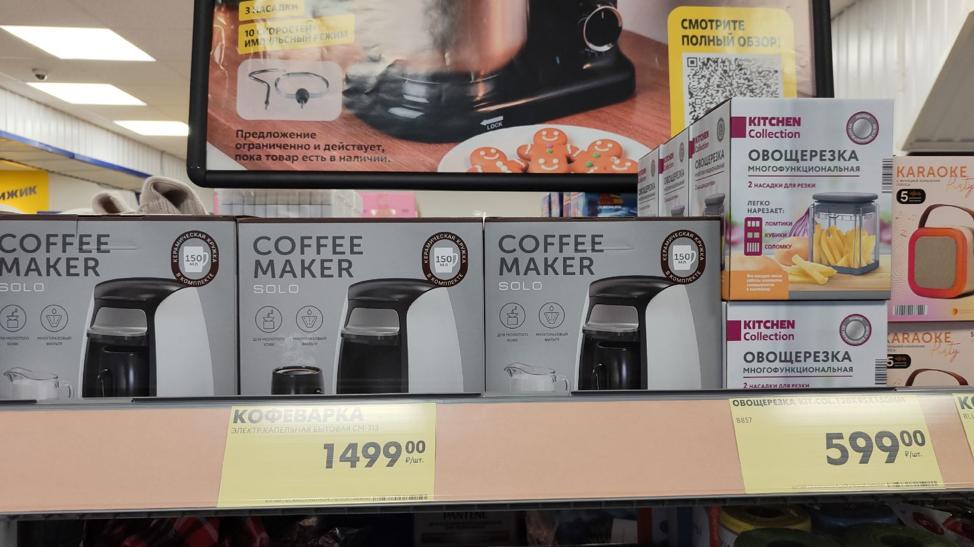 🔥ЧИЖИК НОВИНКИ  🥰что по АКЦИИ декабрь 2025 смотреть онлайн