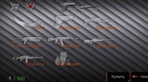 ЭТО МОЁ ПЕРВОЕ ВИДЕО!😅