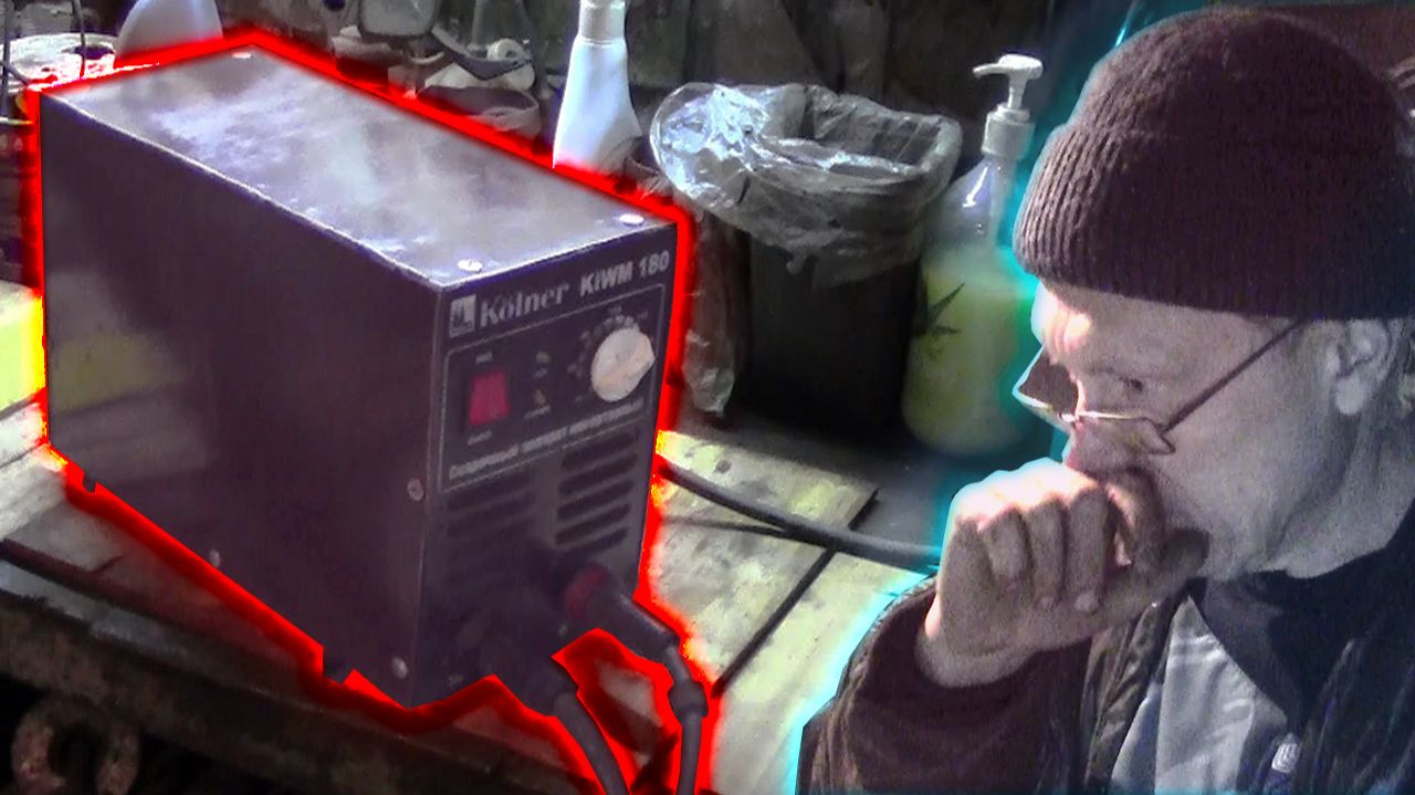 ВОССТАНАВЛИВАЮ СВАРОЧНЫЙ АППАРАТ [БЛОГ #10] #своимируками #сварка #ремонт #восстановление