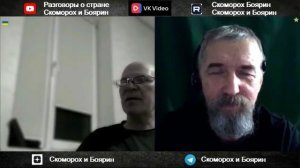 Этические нормы и избранность.