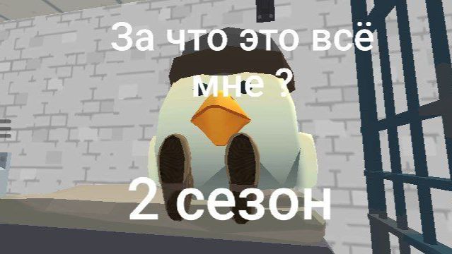 самый*везучий*студент-2 сезон(перезалив  из вк видео)