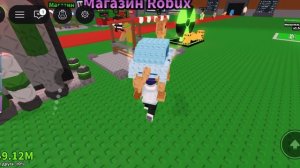 ваня  играет в укради брейнрот сделал  перерождение номер 4