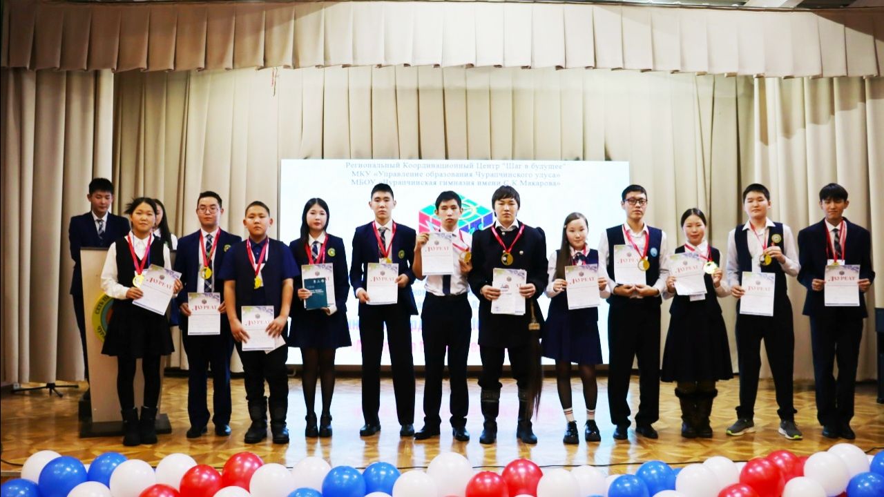 С улусной НПК "Шаг в будущее" | Николай Артемьев