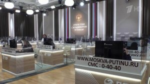 Число обращений, поступивших на программу "Итоги года с Владимиром Путиным", превысило уже 900 тысяч