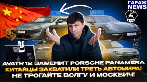 Тойота бренд номер один/ ТОП-10 кроссоверов/Индийский инжиниринг на ВАЗе