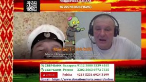 Колбасная эмиграция трясётся и плюётся!!!!