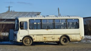Автобус ПАЗ-32054 (АТ 113 22). Покатушки с Солнечного до Новоалтайска.