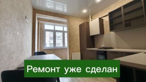 #южныйванапе Квартира мечты у моря она ТАКАЯ