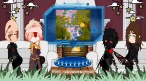 Реакция Первых на Мастерская 47/Реакция М47