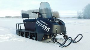 Обзор нового снегохода ПУХЛЯК. Конструкция, особенности, цена