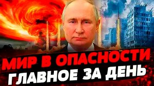 Десять тысяч солдат. КНДР готовится к конфликту. Покровск и Мирноград. Пригожин жив