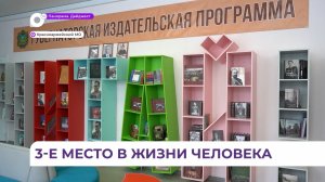 Обновлённая библиотека в селе Новопокровка скоро откроет свои двери