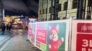 🎄Москва готовится к Новому году 2026 прогулка по праздничным улицам и новогоднему настроению✨