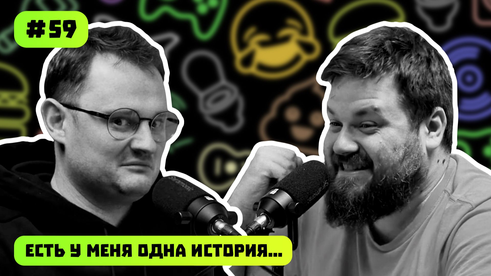 ИСТОРИИ ИЗ КИТАЯ | ОСТРАЯ ЛАПША