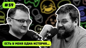 ИСТОРИИ ИЗ КИТАЯ | ОСТРАЯ ЛАПША