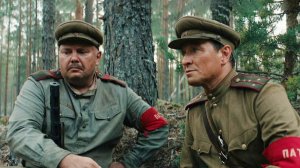 Август (2025) — Военный фильм // Смотреть онлайн в HD