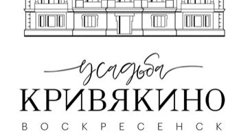 Усадьба Кривякино Воскресенск Московская область смотреть онлайн
