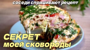 Кабачковая Запеканка с Колбасой и Сырной Корочкой | Идеальный Сытный Ужин за 30 Минут!