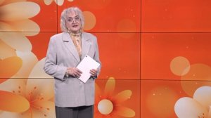 Апельсин. Юрликбез. 12-12-2025