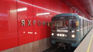 Метро Москвы красивая подборка новых станций и проезд поезда 81-717