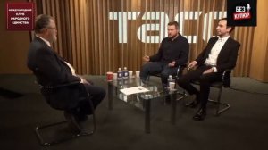 Долгожданное интервью с Вованом и Лексусом — слив гос. тайн