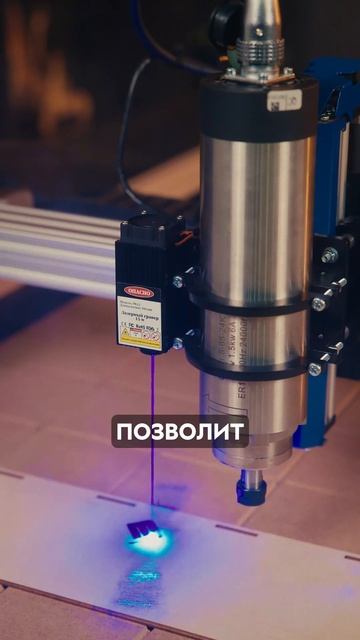 Финальный РОЗЫГРЫШ фрезерного станка с ЧПУ уходящего года. Savinsname смотреть онлайн