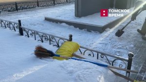 Томичам была оказана срочная медицинская помощь