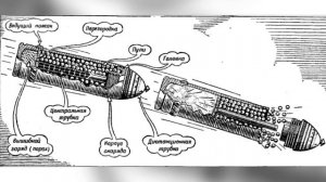Забытая Технология ВЕЛИКОЙ ТАРХТАРИИ....