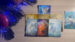 какой мужчина идет в вашу жизнь?