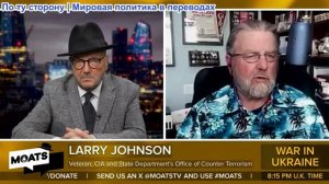 Джордж Гэллоуэй - РАСПЛАТА, Крайний срок Трампа по Украине, Развалившаяся Европа